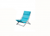 Кресло-шезлонг металлическое складное Higold Hawaii алюминий, текстилен Фото 7