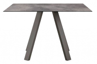 Стол обеденный Arki-Table