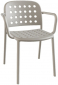 Кресло пластиковое PAPATYA Bomonti-K стеклопластик светло-серый Фото 1