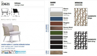 Кресло плетеное с подушками-thumbs-Фото3