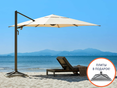 Зонт профессиональный 3х3 м Higold Levia алюминий, акрил антрацит, тортора Фото 1