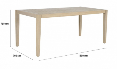 Стол деревянный обеденный Tagliamento Veneto акация светлый тик Фото 2