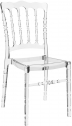 Стул прозрачный Siesta Contract Opera поликарбонат прозрачный Фото 1