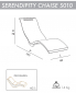 Шезлонг-лежак пластиковый Arkema Serendipity Chaise S010 полиэтилен высокой плотности Фото 2