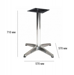 Подстолье металлическое-thumbs-Фото3