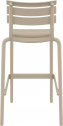 Стул пластиковый барный Siesta Contract Helen Bar 75 стеклопластик бежевый Фото 6