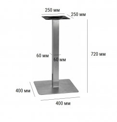 Подстолье металлическое-thumbs-Фото3