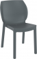 Стул пластиковый Siesta Contract Nora стеклопластик, полипропилен темно-серый Фото 1