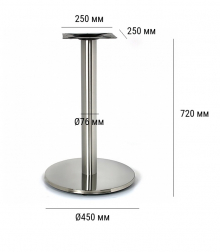 Подстолье металлическое-thumbs-Фото3