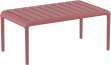 Столик пластиковый журнальный Paris Lounge Table
