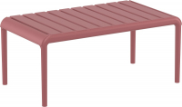 Столик пластиковый журнальный Paris Lounge Table