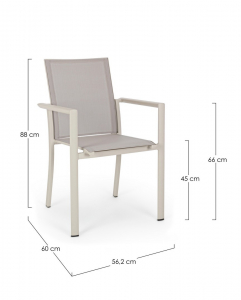 Кресло текстиленовое Garden Relax Konnor алюминий, текстилен бежевый Фото 2