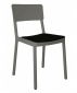 Стул пластиковый с обивкой Resol Lisboa upholstered seat chair стеклопластик, ткань Фото 4
