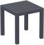 Столик пластиковый для лежака Ocean Side Table