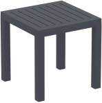 Столик пластиковый для лежака Ocean Side Table