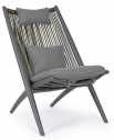 Лаунж-стул плетеный с подушками Garden Relax Aloha алюминий, роуп, полиэстер угольный, серый Фото 1