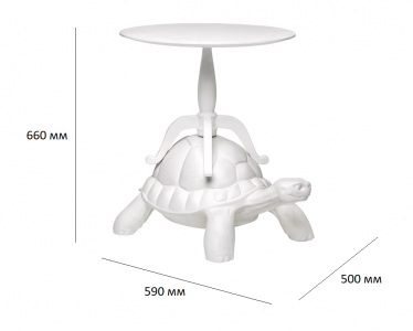 Столик деревянный кофейный Qeeboo Turtle Carry полиэтилен, дерево белый Фото 2
