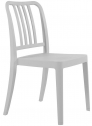 Стул пластиковый PAPATYA Varia-S стеклопластик серый Фото 1