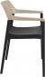 Кресло пластиковое Siesta Contract Tulum стеклопластик, полипропилен черный, бежевый Фото 5