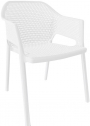 Кресло пластиковое Gaber Minush технополимер белый Фото 1