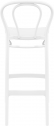 Стул пластиковый барный Siesta Contract Victor Bar 75 стеклопластик белый Фото 9