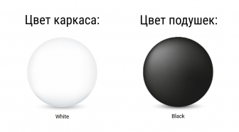 Диван пластиковый двухместный с подушками-thumbs-Фото4