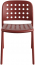 Стул пластиковый PAPATYA Bomonti-S стеклопластик кирпично-красный Фото 2