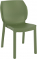 Стул пластиковый Siesta Contract Nora стеклопластик, полипропилен оливковый Фото 1