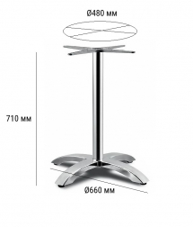 Подстолье металлическое-thumbs-Фото3