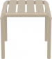 Столик пластиковый журнальный Siesta Contract Paris Side Table стеклопластик бежевый Фото 5