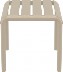 Столик пластиковый журнальный Paris Side Table