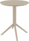 Стол пластиковый складной Siesta Contract Sky Folding Table 60 сталь, пластик бежевый Фото 6
