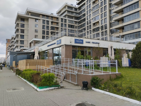 Кафе Fields, г. Казань