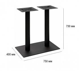 Подстолье металлическое двойное-thumbs-Фото3