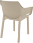 Кресло пластиковое Siesta Contract Dora стеклопластик, полипропилен бежевый Фото 9