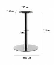 Подстолье хромированное-thumbs-Фото3