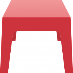 Столик пластиковый журнальный Box Table