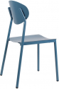Стул металлический Fenny Day 767 алюминий синий Фото 4