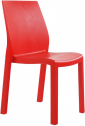 Стул пластиковый PAPATYA Yummy стеклопластик красный Фото 1