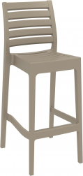 Стул пластиковый барный Ares Bar 75
