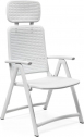 Кресло пластиковое складное Nardi Acquamarina стеклопластик белый Фото 1