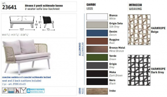 Диван плетеный двухместный-thumbs-Фото3