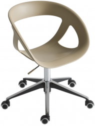 Кресло офисное пластиковое-thumbs-Фото1