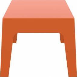 Столик пластиковый журнальный Box Table
