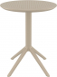 Стол пластиковый складной Siesta Contract Sky Folding Table 60 сталь, пластик бежевый Фото 2