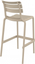 Стул пластиковый барный Siesta Contract Helen Bar 75 стеклопластик бежевый Фото 7