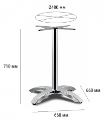 Подстолье металлическое-thumbs-Фото3