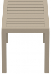 Столик пластиковый журнальный Ocean Table
