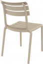 Стул пластиковый Siesta Contract Helen стеклопластик бежевый Фото 10