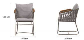 Кресло плетеное с подушками-thumbs-Фото3